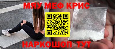 трава Среднеуральск