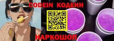 ПСИЛОЦИБИНОВЫЕ ГРИБЫ Старая Купавна