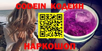 ПСИЛОЦИБИНОВЫЕ ГРИБЫ Старая Купавна