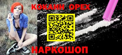 ПСИЛОЦИБИНОВЫЕ ГРИБЫ Старая Купавна