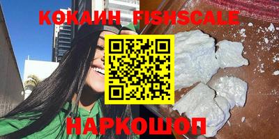 трава Среднеуральск