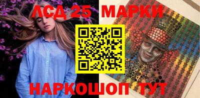 трава Среднеуральск