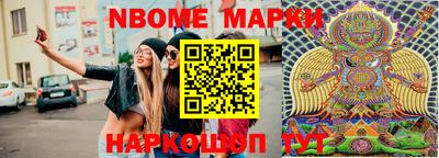 ПСИЛОЦИБИНОВЫЕ ГРИБЫ Старая Купавна