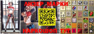 трава Среднеуральск