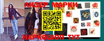 ПСИЛОЦИБИНОВЫЕ ГРИБЫ Старая Купавна