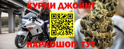 ПСИЛОЦИБИНОВЫЕ ГРИБЫ Старая Купавна