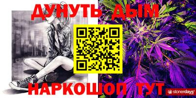ПСИЛОЦИБИНОВЫЕ ГРИБЫ Старая Купавна