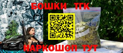 ПСИЛОЦИБИНОВЫЕ ГРИБЫ Старая Купавна