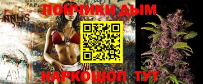 ПСИЛОЦИБИНОВЫЕ ГРИБЫ Старая Купавна