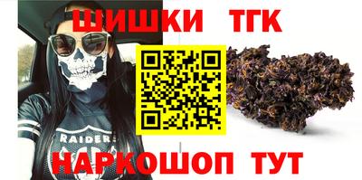 трава Среднеуральск