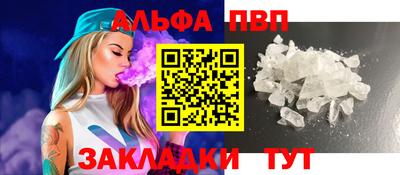 ПСИЛОЦИБИНОВЫЕ ГРИБЫ Старая Купавна