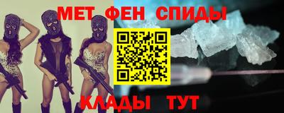 трава Среднеуральск