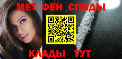 ПСИЛОЦИБИНОВЫЕ ГРИБЫ Старая Купавна