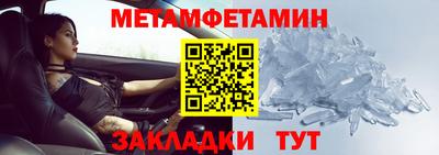 ПСИЛОЦИБИНОВЫЕ ГРИБЫ Старая Купавна