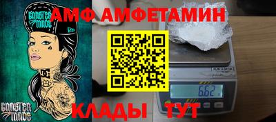 трава Среднеуральск
