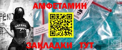 трава Среднеуральск