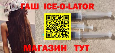 ПСИЛОЦИБИНОВЫЕ ГРИБЫ Старая Купавна