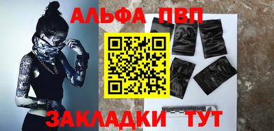ПСИЛОЦИБИНОВЫЕ ГРИБЫ Старая Купавна