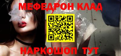ПСИЛОЦИБИНОВЫЕ ГРИБЫ Старая Купавна